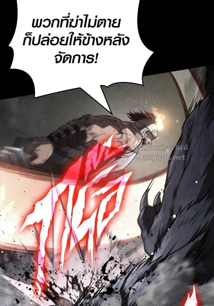 Doujin-Lc- อ่าน โดจิน มังฮวา เกาหลี ญี่ปุ่น จีน แปลไทย เอาชีวิตรอดในเกมฉบับคนเถื่อน ตอนที่ 1 2 3 4 5 6 7 8 9 10 11 12 13 14 ฟรี ไม่มีโฆษณา อ่าน โดจิน Manhwa เกาหลี ญี่ปุ่น จีน เรามีครบ คัดมาให้เน้นๆ โดจิน 18+ รับประกันความฟินโดย Doujin Lc