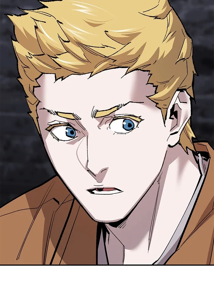 ยอดคนเลเวลทะลุ ตอนที่ 31 บุกทางเหนือ (3) รูปที่ 29