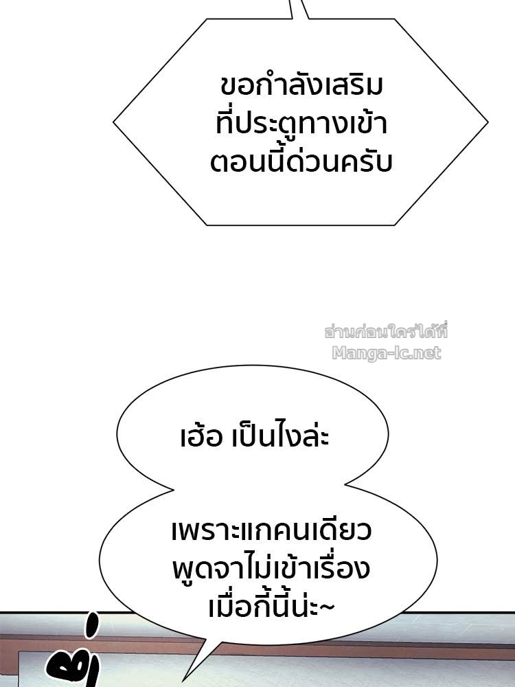 Doujin-Lc- อ่าน โดจิน มังฮวา เกาหลี ญี่ปุ่น จีน แปลไทย โคตรแกร่ง ตอนที่ 1 2 3 4 5 6 7 8 9 10 11 12 13 14 ฟรี ไม่มีโฆษณา อ่าน โดจิน Manhwa เกาหลี ญี่ปุ่น จีน เรามีครบ คัดมาให้เน้นๆ โดจิน 18+ รับประกันความฟินโดย Doujin Lc