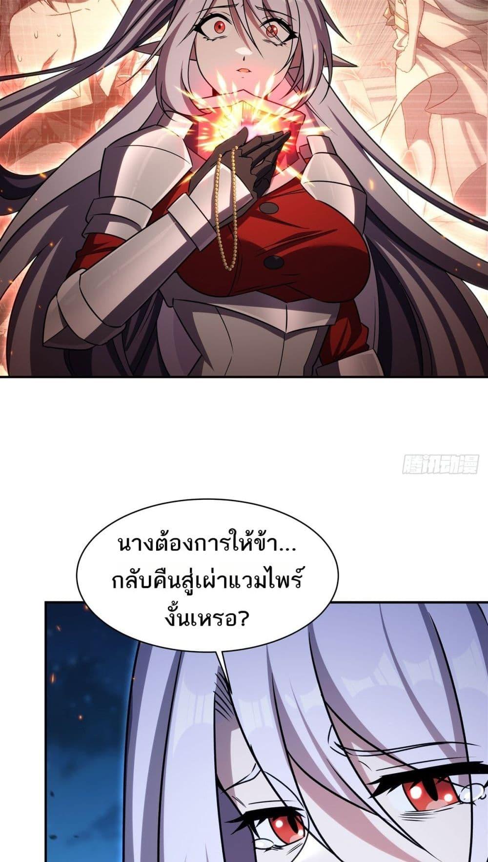 Manga-lc-com อ่านมังงะ อ่านการ์ตูน ออนไลน์ ฟรี TheStrongestK ตอนที่ 1 2 3 4 5 6 7 8 9 10 11 12 13 14 ฟรี ไม่มีโฆษณา Manga-lc - อ่าน มังงะ อ่าน การ์ตูน ออนไลน์ อ่านมังงะ ฟรี