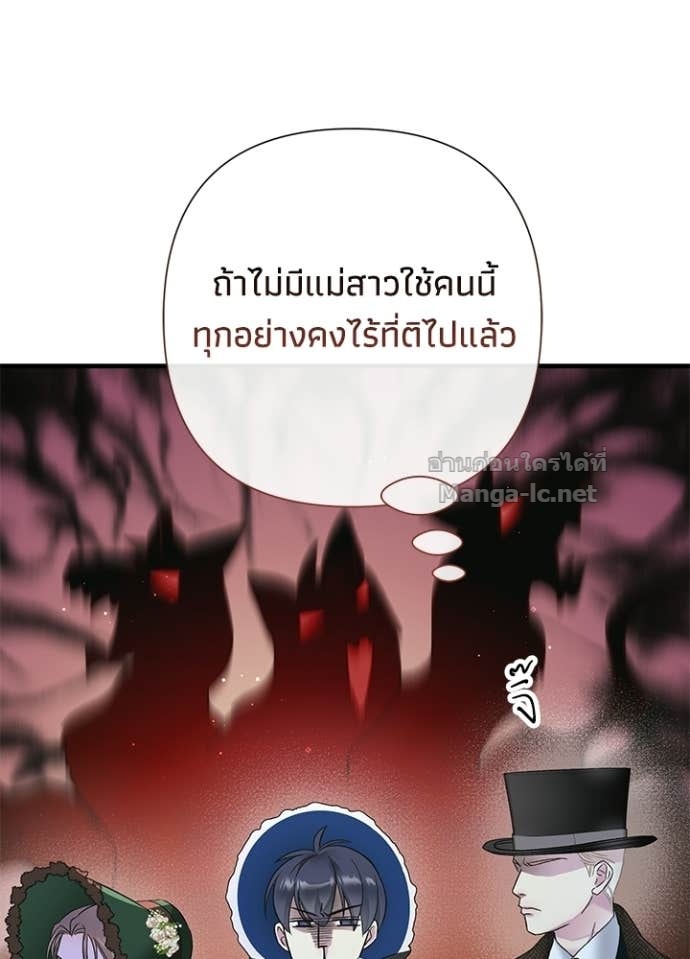 Doujin-Lc- อ่าน โดจิน มังฮวา เกาหลี ญี่ปุ่น จีน แปลไทย องค์ชายผู้อื้อฉาว ตอนที่ 1 2 3 4 5 6 7 8 9 10 11 12 13 14 ฟรี ไม่มีโฆษณา อ่าน โดจิน Manhwa เกาหลี ญี่ปุ่น จีน เรามีครบ คัดมาให้เน้นๆ โดจิน 18+ รับประกันความฟินโดย Doujin Lc