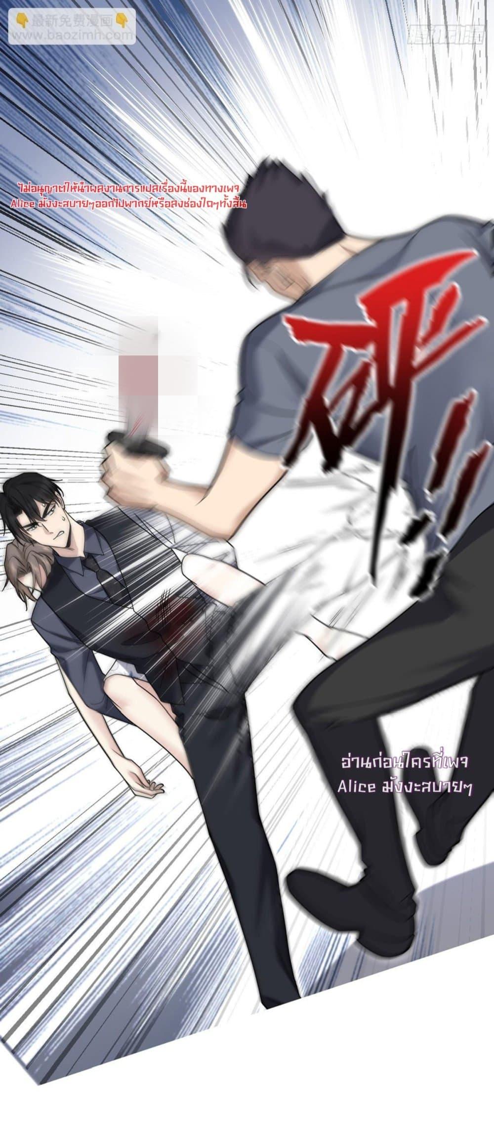 Manga-lc-com อ่านมังงะ อ่านการ์ตูน ออนไลน์ ฟรี AfterBreaking ตอนที่ 1 2 3 4 5 6 7 8 9 10 11 12 13 14 ฟรี ไม่มีโฆษณา Manga-lc - อ่าน มังงะ อ่าน การ์ตูน ออนไลน์ อ่านมังงะ ฟรี