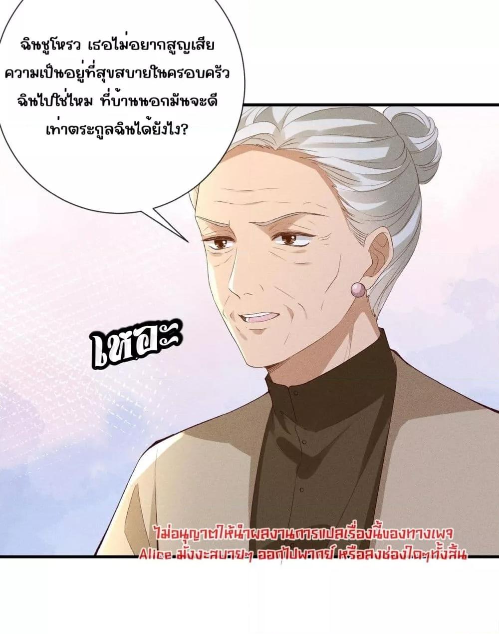 Manga-lc-com อ่านมังงะ อ่านการ์ตูน ออนไลน์ ฟรี TheAll-Around ตอนที่ 1 2 3 4 5 6 7 8 9 10 11 12 13 14 ฟรี ไม่มีโฆษณา Manga-lc - อ่าน มังงะ อ่าน การ์ตูน ออนไลน์ อ่านมังงะ ฟรี