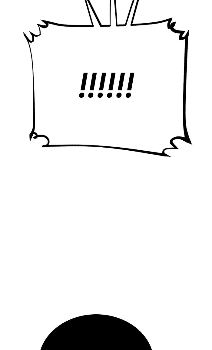 Player ตอนที่ 127 รูปที่ 11