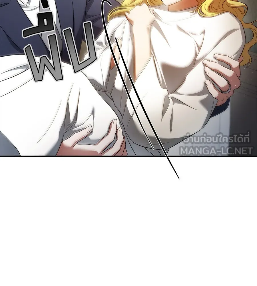 สัญญารักฉบับสุดท้าย ตอนที่ 3 รูปที่ 66