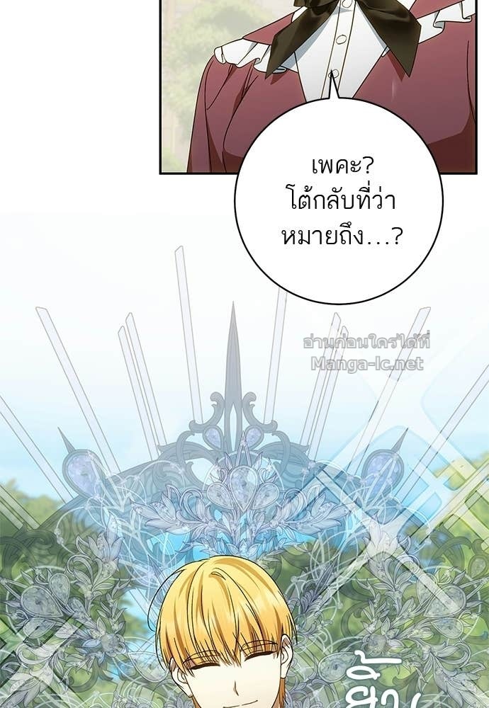 Doujin-Lc- อ่าน โดจิน มังฮวา เกาหลี ญี่ปุ่น จีน แปลไทย อยากได้ ก็เอาไป ตอนที่ 1 2 3 4 5 6 7 8 9 10 11 12 13 14 ฟรี ไม่มีโฆษณา อ่าน โดจิน Manhwa เกาหลี ญี่ปุ่น จีน เรามีครบ คัดมาให้เน้นๆ โดจิน 18+ รับประกันความฟินโดย Doujin Lc