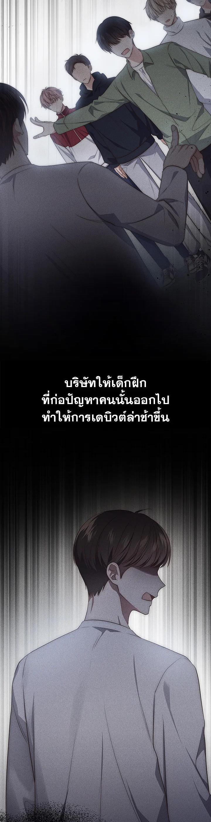 Manga-lc-com อ่านมังงะ อ่านการ์ตูน ออนไลน์ ฟรี In This Life, the Greatest Star in the Universe ตอนที่ 1 2 3 4 5 6 7 8 9 10 11 12 13 14 ฟรี ไม่มีโฆษณา Manga-lc - อ่าน มังงะ อ่าน การ์ตูน ออนไลน์ อ่านมังงะ ฟรี