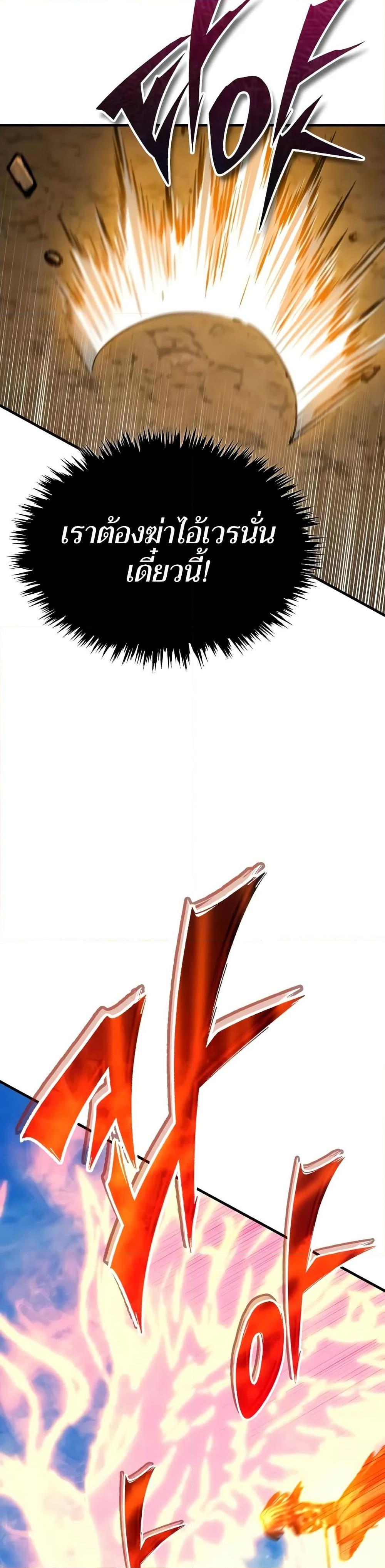 Manga-lc-com อ่านมังงะ อ่านการ์ตูน ออนไลน์ ฟรี The Heavenly Demon Can’t Live a Normal Life ตอนที่ 1 2 3 4 5 6 7 8 9 10 11 12 13 14 ฟรี ไม่มีโฆษณา Manga-lc - อ่าน มังงะ อ่าน การ์ตูน ออนไลน์ อ่านมังงะ ฟรี