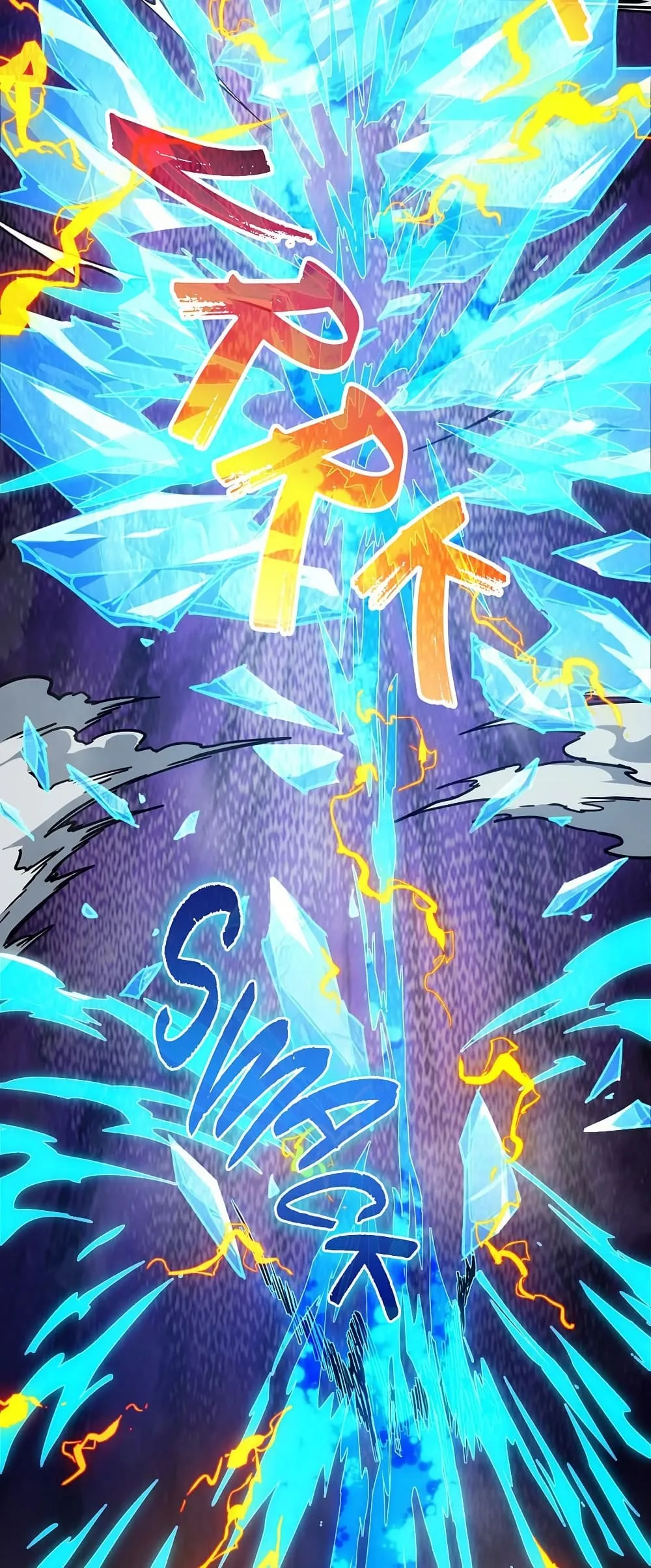 The Beginning After the End ตอนที่ ตอนที่ 217 รูปที่ 48