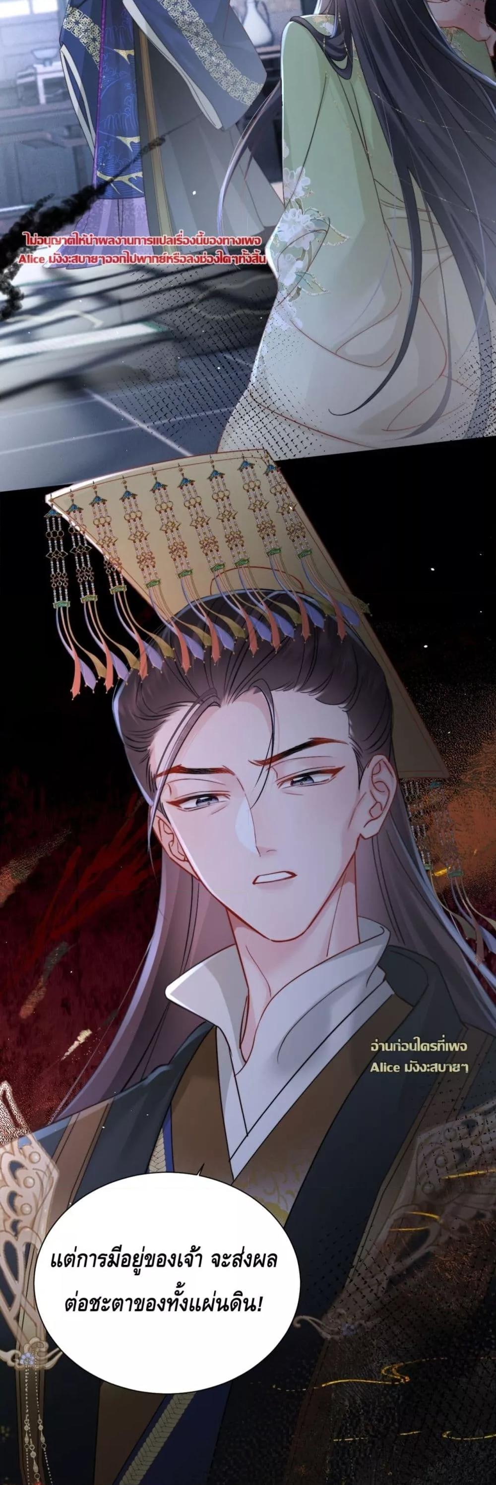 Manga-lc-com อ่านมังงะ อ่านการ์ตูน ออนไลน์ ฟรี เกิดใหม่ทั้งทีข ตอนที่ 1 2 3 4 5 6 7 8 9 10 11 12 13 14 ฟรี ไม่มีโฆษณา Manga-lc - อ่าน มังงะ อ่าน การ์ตูน ออนไลน์ อ่านมังงะ ฟรี