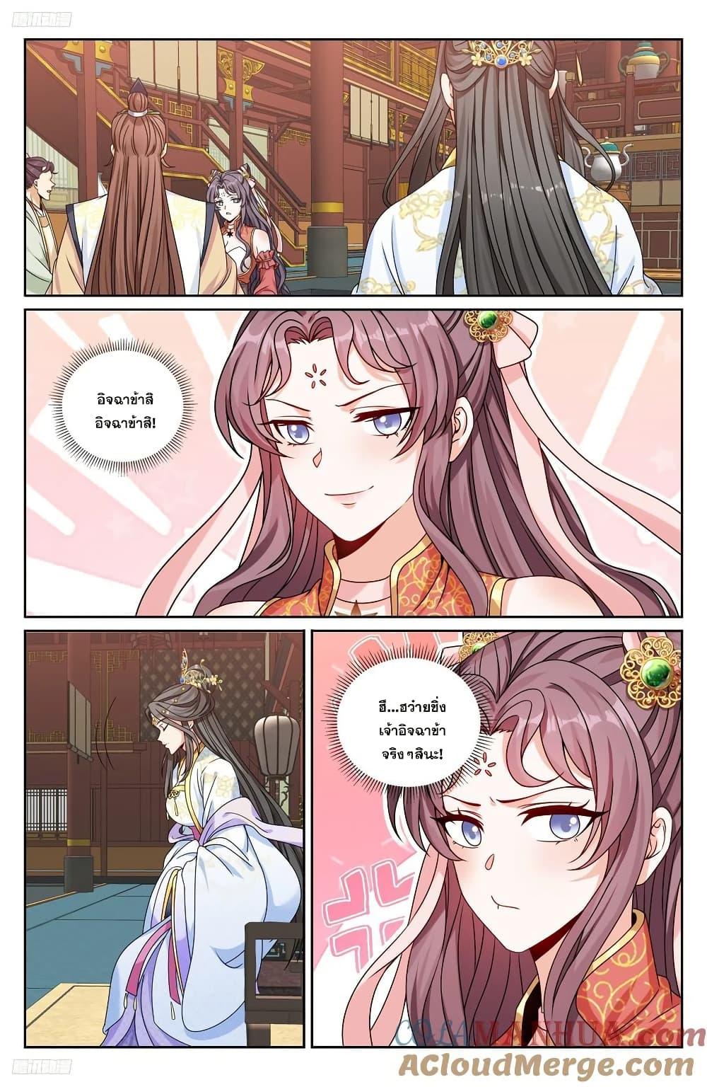 Manga-lc-com อ่านมังงะ อ่านการ์ตูน ออนไลน์ ฟรี Nightwatcher ตอนที่ 1 2 3 4 5 6 7 8 9 10 11 12 13 14 ฟรี ไม่มีโฆษณา Manga-lc - อ่าน มังงะ อ่าน การ์ตูน ออนไลน์ อ่านมังงะ ฟรี