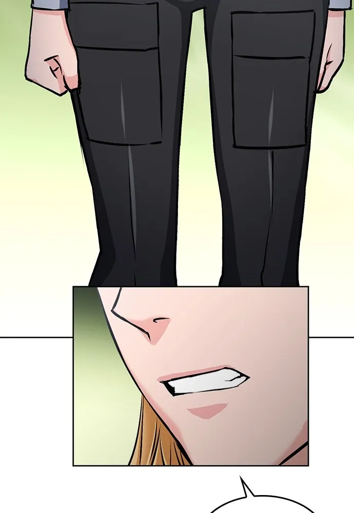 ดรูอิดแห่งสถานีโซล ตอนที่ 71 รูปที่ 106