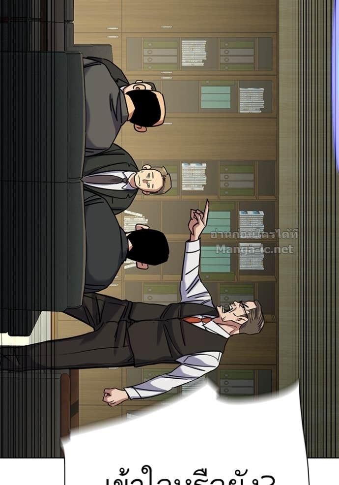 Doujin-Lc- อ่าน โดจิน มังฮวา เกาหลี ญี่ปุ่น จีน แปลไทย Reborn Rich ตอนที่ 1 2 3 4 5 6 7 8 9 10 11 12 13 14 ฟรี ไม่มีโฆษณา อ่าน โดจิน Manhwa เกาหลี ญี่ปุ่น จีน เรามีครบ คัดมาให้เน้นๆ โดจิน 18+ รับประกันความฟินโดย Doujin Lc