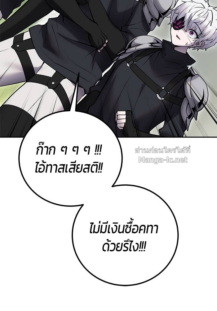 Doujin-Lc- อ่าน โดจิน มังฮวา เกาหลี ญี่ปุ่น จีน แปลไทย แกร่งเกินผู้กล้า แต่ซ่าไม่ได้ ตอนที่ 1 2 3 4 5 6 7 8 9 10 11 12 13 14 ฟรี ไม่มีโฆษณา อ่าน โดจิน Manhwa เกาหลี ญี่ปุ่น จีน เรามีครบ คัดมาให้เน้นๆ โดจิน 18+ รับประกันความฟินโดย Doujin Lc