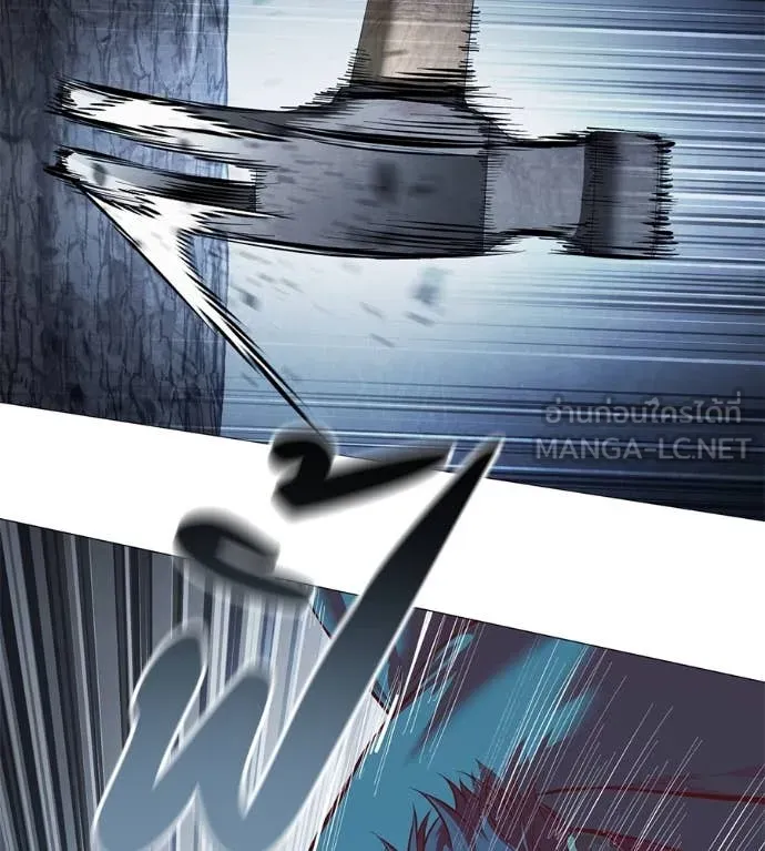 มัจจุราชชุดแดง ตอนที่ 18 รูปที่ 14