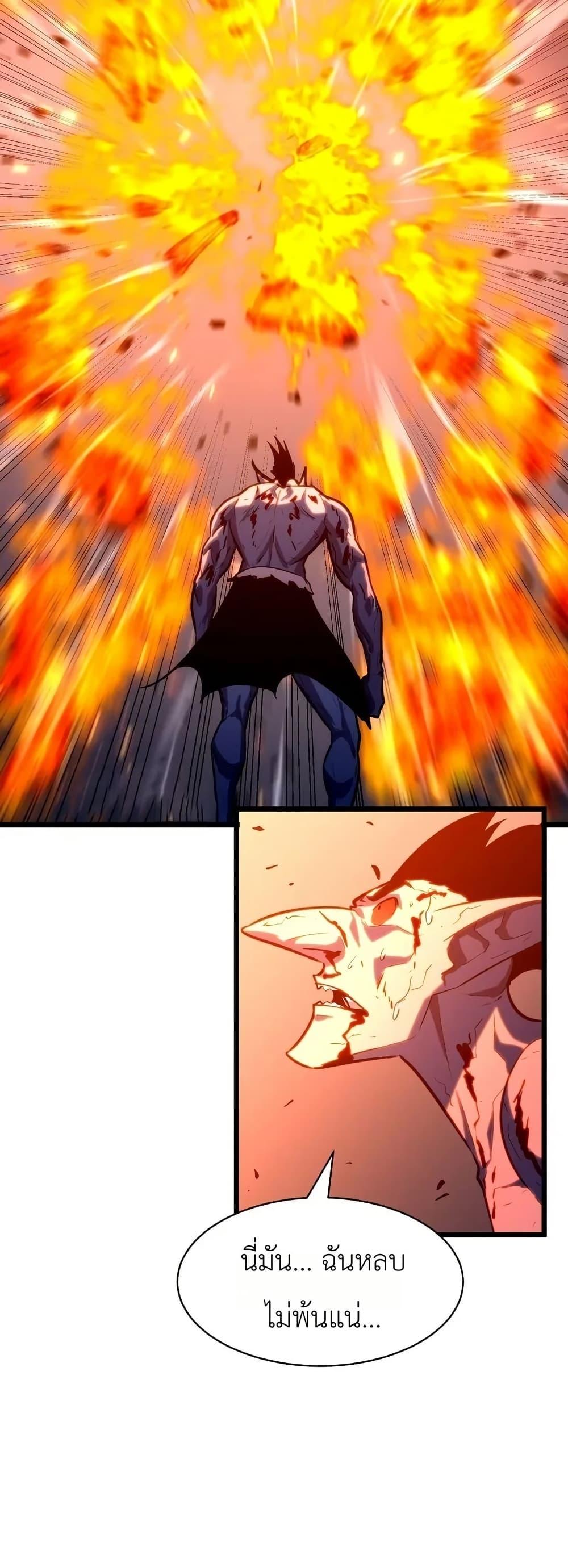 Manga-lc-com อ่านมังงะ อ่านการ์ตูน ออนไลน์ ฟรี Rise of the Mushroom King ตอนที่ 1 2 3 4 5 6 7 8 9 10 11 12 13 14 ฟรี ไม่มีโฆษณา Manga-lc - อ่าน มังงะ อ่าน การ์ตูน ออนไลน์ อ่านมังงะ ฟรี