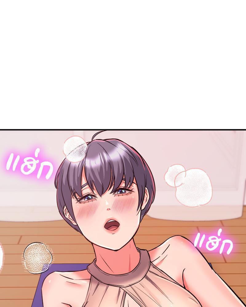 Doujin-Lc- อ่าน โดจิน มังฮวา เกาหลี ญี่ปุ่น จีน แปลไทย My Pillow Business Begins ตอนที่ 1 2 3 4 5 6 7 8 9 10 11 12 13 14 ฟรี ไม่มีโฆษณา อ่าน โดจิน Manhwa เกาหลี ญี่ปุ่น จีน เรามีครบ คัดมาให้เน้นๆ โดจิน 18+ รับประกันความฟินโดย  Doujin Lc