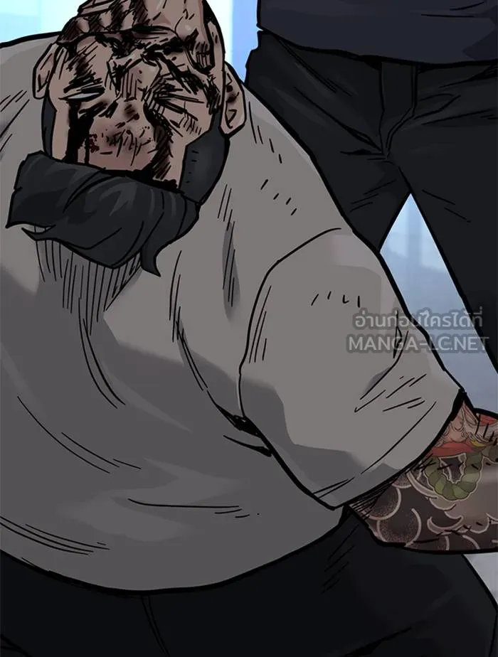 อ ตอนที่ 57 รูปที่ 156