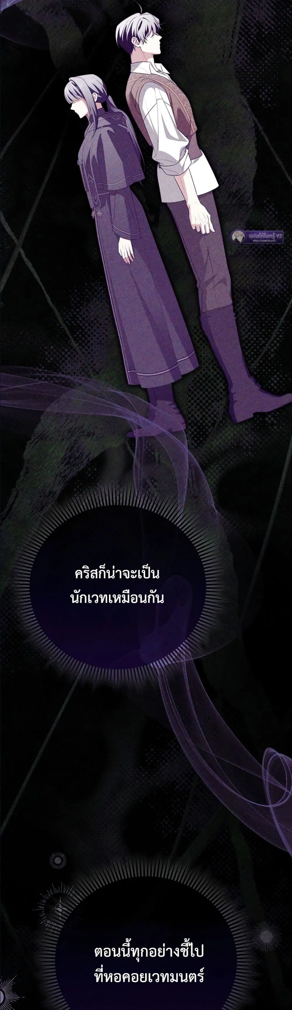 Manga-lc-com อ่านมังงะ อ่านการ์ตูน ออนไลน์ ฟรี Wasn’t I the Female Lead of a Regret Novel ตอนที่ 1 2 3 4 5 6 7 8 9 10 11 12 13 14 ฟรี ไม่มีโฆษณา Manga-lc - อ่าน มังงะ อ่าน การ์ตูน ออนไลน์ อ่านมังงะ ฟรี