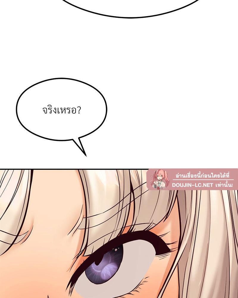 Doujin-Lc- อ่าน โดจิน มังฮวา เกาหลี ญี่ปุ่น จีน แปลไทย The Massage Club ตอนที่ 1 2 3 4 5 6 7 8 9 10 11 12 13 14 ฟรี ไม่มีโฆษณา อ่าน โดจิน Manhwa เกาหลี ญี่ปุ่น จีน เรามีครบ คัดมาให้เน้นๆ โดจิน 18+ รับประกันความฟินโดย  Doujin Lc