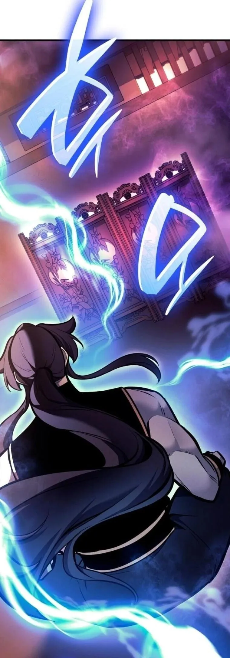 Rebirth of the Divine Demon การหวนค_นของมารสวรรค_ผ_พ_ช_ตใต_หล_า ตอนที่ ตอนที่ 21 รูปที่ 3
