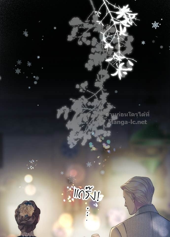 Doujin-Lc- อ่าน โดจิน มังฮวา เกาหลี ญี่ปุ่น จีน แปลไทย องค์ชายผู้อื้อฉาว ตอนที่ 1 2 3 4 5 6 7 8 9 10 11 12 13 14 ฟรี ไม่มีโฆษณา อ่าน โดจิน Manhwa เกาหลี ญี่ปุ่น จีน เรามีครบ คัดมาให้เน้นๆ โดจิน 18+ รับประกันความฟินโดย Doujin Lc