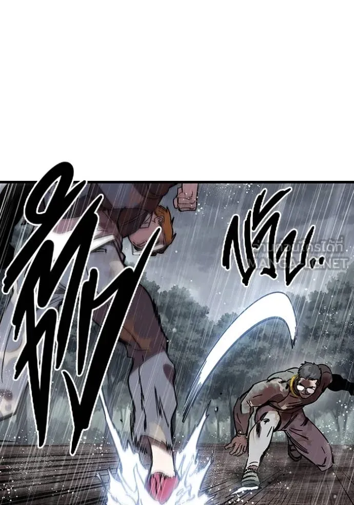 มหาสงครามคนแกร่ง ตอนที่ 56 รูปที่ 117