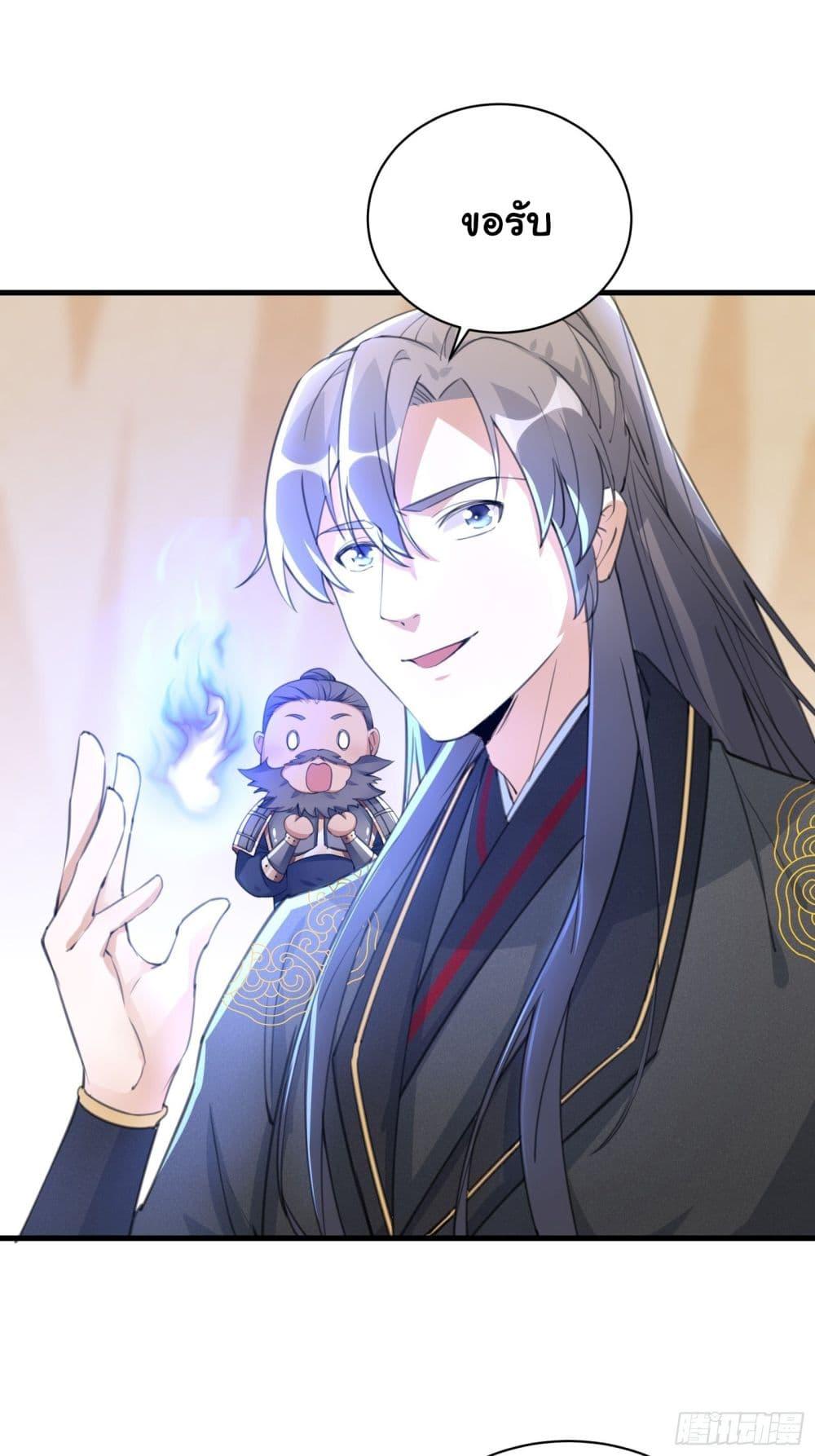 Manga-lc-com อ่านมังงะ อ่านการ์ตูน ออนไลน์ ฟรี Cultivating Immortality Requires a Rich Woman ตอนที่ 1 2 3 4 5 6 7 8 9 10 11 12 13 14 ฟรี ไม่มีโฆษณา Manga-lc - อ่าน มังงะ อ่าน การ์ตูน ออนไลน์ อ่านมังงะ ฟรี