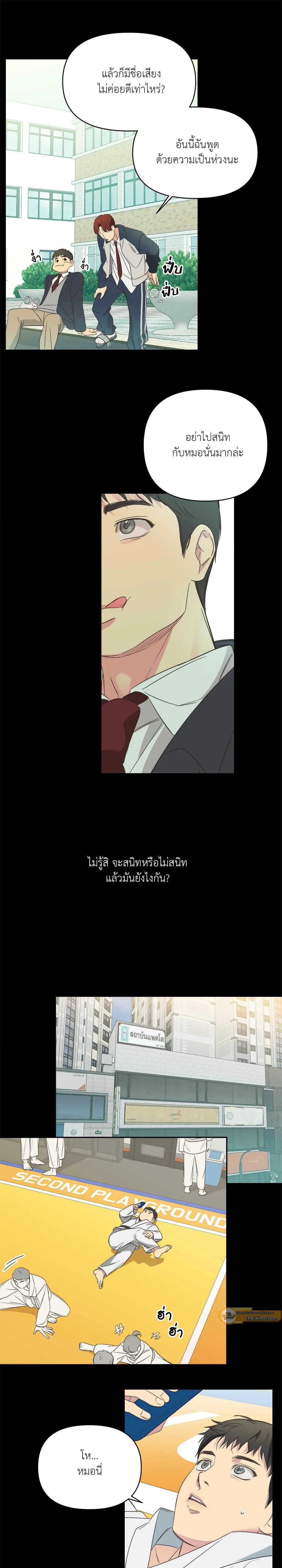 Manga-lc-com อ่านมังงะ อ่านการ์ตูน ออนไลน์ ฟรี Backlight ตอนที่ 1 2 3 4 5 6 7 8 9 10 11 12 13 14 ฟรี ไม่มีโฆษณา Manga-lc - อ่าน มังงะ อ่าน การ์ตูน ออนไลน์ อ่านมังงะ ฟรี