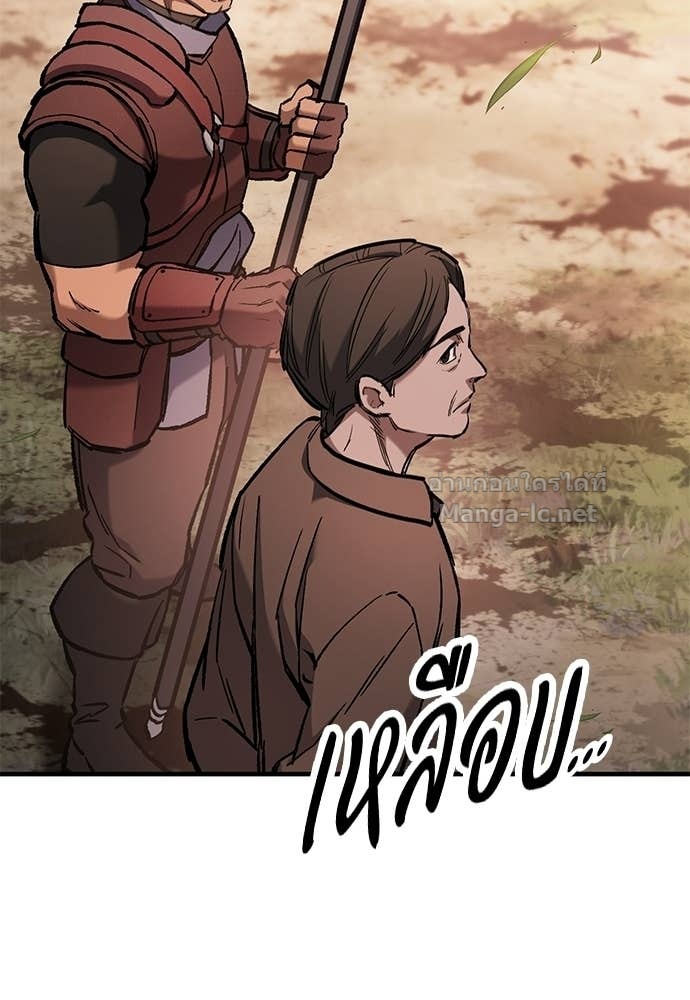 Doujin-Lc- อ่าน โดจิน มังฮวา เกาหลี ญี่ปุ่น จีน แปลไทย อัศวินวันเดียว ตอนที่ 1 2 3 4 5 6 7 8 9 10 11 12 13 14 ฟรี ไม่มีโฆษณา อ่าน โดจิน Manhwa เกาหลี ญี่ปุ่น จีน เรามีครบ คัดมาให้เน้นๆ โดจิน 18+ รับประกันความฟินโดย Doujin Lc