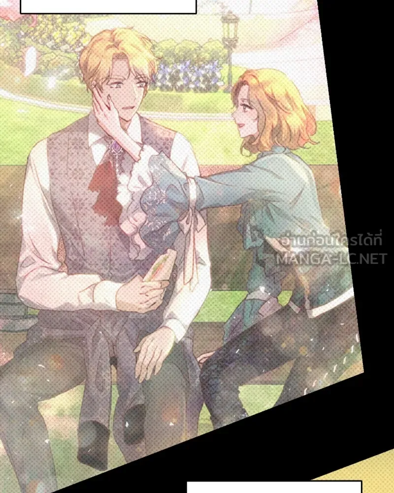 เจ้าหญิงคลั่งแห่งวังหลวง ตอนที่ 39 รูปที่ 24