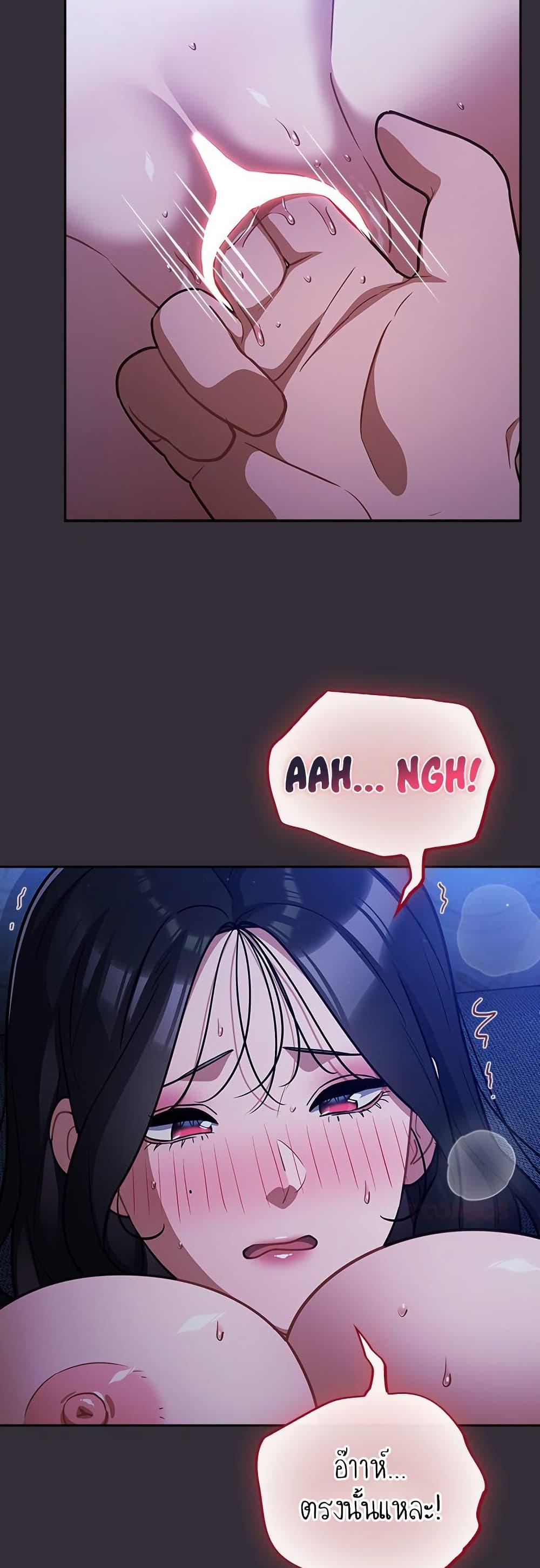 Doujin-Lc- อ่าน โดจิน มังฮวา เกาหลี ญี่ปุ่น จีน แปลไทย Idiot Virus ตอนที่ 1 2 3 4 5 6 7 8 9 10 11 12 13 14 ฟรี ไม่มีโฆษณา อ่าน โดจิน Manhwa เกาหลี ญี่ปุ่น จีน เรามีครบ คัดมาให้เน้นๆ โดจิน 18+ รับประกันความฟินโดย  Doujin Lc