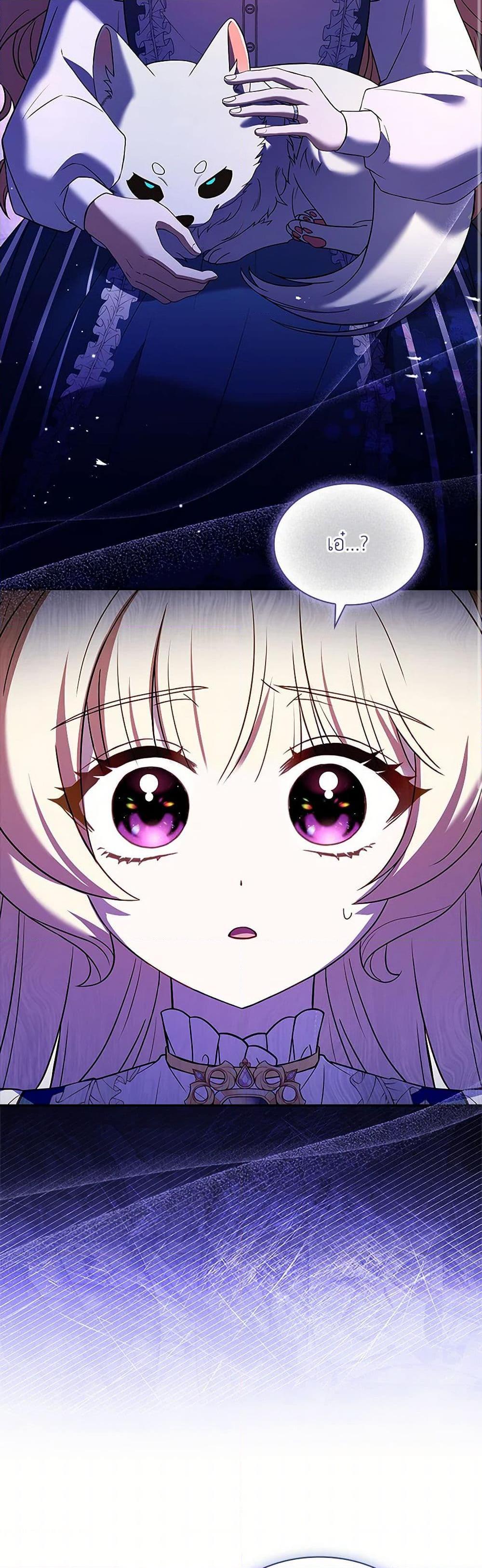 Manga-lc-com อ่านมังงะ อ่านการ์ตูน ออนไลน์ ฟรี Happy Sea World ตอนที่ 1 2 3 4 5 6 7 8 9 10 11 12 13 14 ฟรี ไม่มีโฆษณา Manga-lc - อ่าน มังงะ อ่าน การ์ตูน ออนไลน์ อ่านมังงะ ฟรี