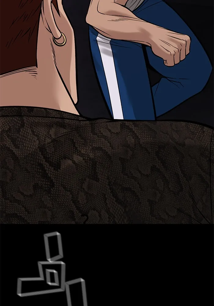 เลวฟาดเลว ตอนที่ 60 รูปที่ 92