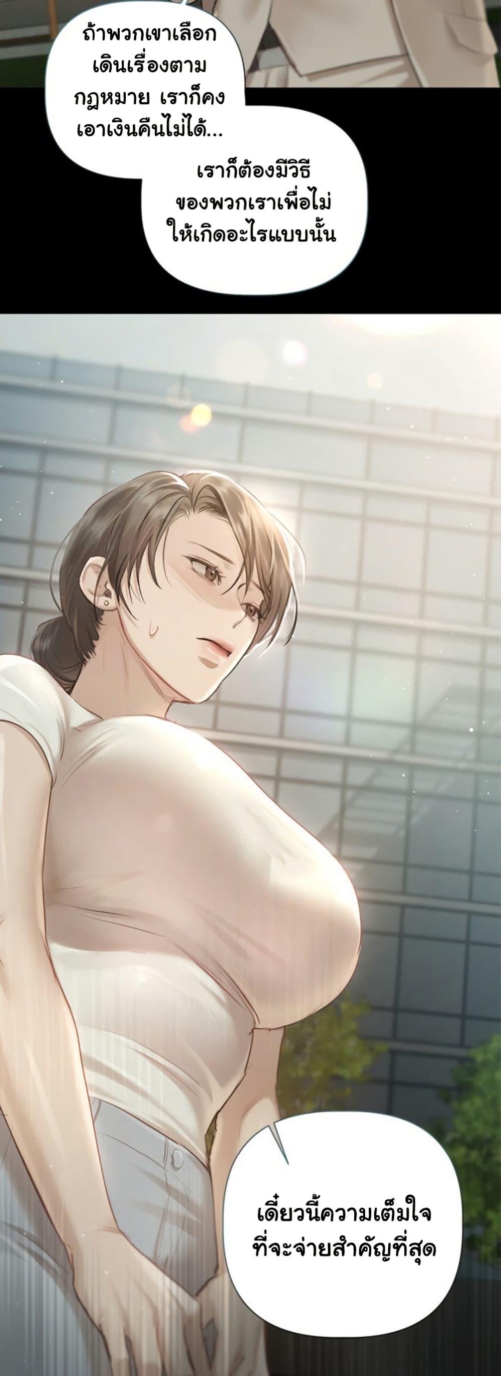 Doujin-Lc- อ่าน โดจิน มังฮวา เกาหลี ญี่ปุ่น จีน แปลไทย Slave to Poetry ตอนที่ 1 2 3 4 5 6 7 8 9 10 11 12 13 14 ฟรี ไม่มีโฆษณา อ่าน โดจิน Manhwa เกาหลี ญี่ปุ่น จีน เรามีครบ คัดมาให้เน้นๆ โดจิน 18+ รับประกันความฟินโดย  Doujin Lc