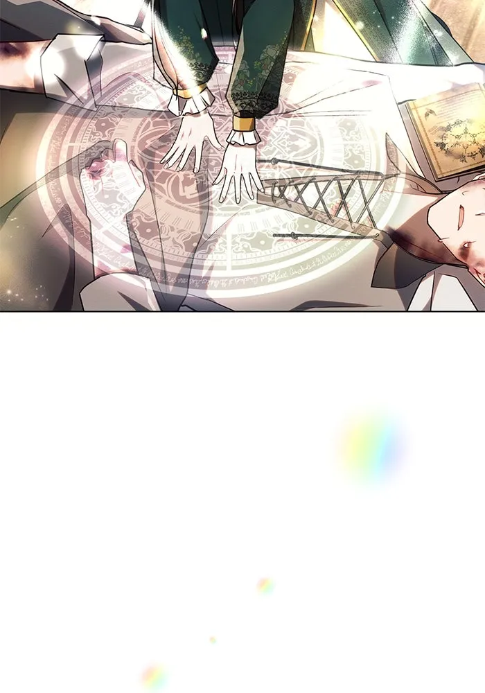 แอชสตาร์ต ตอนที่ 60 รูปที่ 8