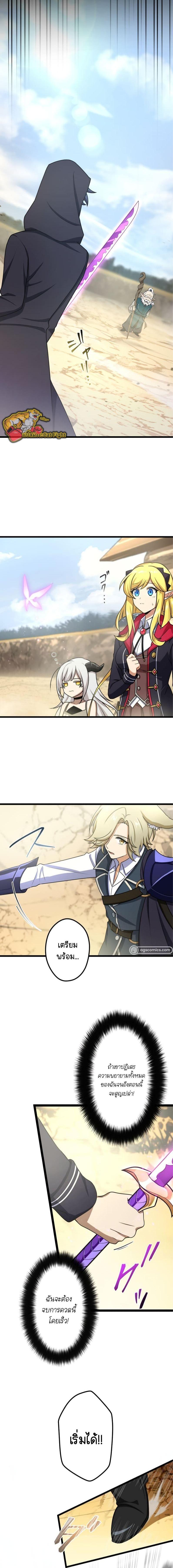 Manga-lc-com อ่านมังงะ อ่านการ์ตูน ออนไลน์ ฟรี I Reincarnated as an SSS-Ranked Goblin ตอนที่ 1 2 3 4 5 6 7 8 9 10 11 12 13 14 ฟรี ไม่มีโฆษณา Manga-lc - อ่าน มังงะ อ่าน การ์ตูน ออนไลน์ อ่านมังงะ ฟรี