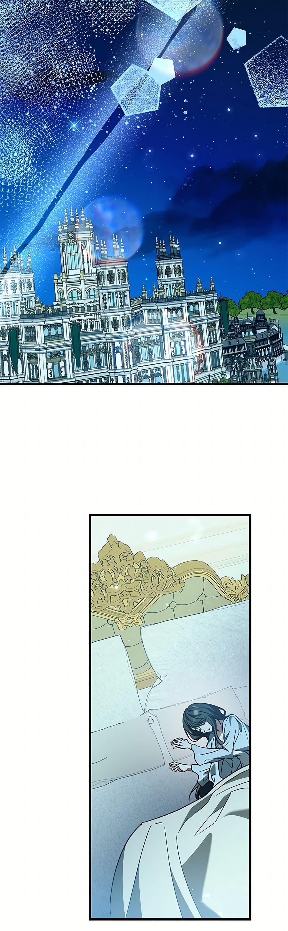 Manga-lc-com อ่านมังงะ อ่านการ์ตูน ออนไลน์ ฟรี The Male Lead Proposed to Me ตอนที่ 1 2 3 4 5 6 7 8 9 10 11 12 13 14 ฟรี ไม่มีโฆษณา Manga-lc - อ่าน มังงะ อ่าน การ์ตูน ออนไลน์ อ่านมังงะ ฟรี