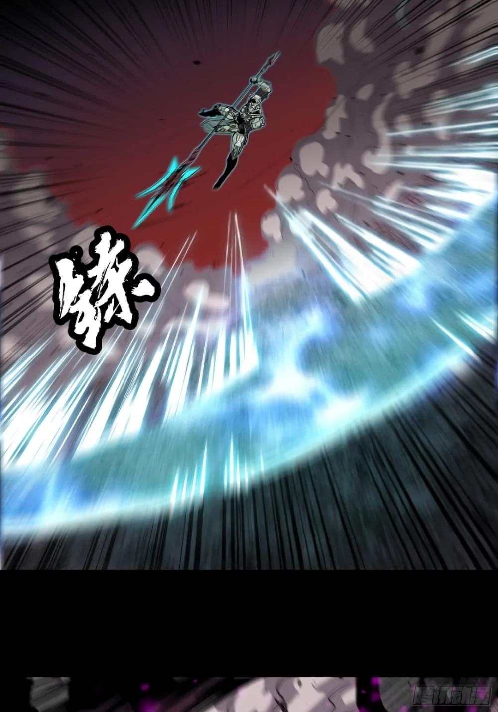 Manga-lc-com อ่านมังงะ อ่านการ์ตูน ออนไลน์ ฟรี Legend of Star General ตอนที่ 1 2 3 4 5 6 7 8 9 10 11 12 13 14 ฟรี ไม่มีโฆษณา Manga-lc - อ่าน มังงะ อ่าน การ์ตูน ออนไลน์ อ่านมังงะ ฟรี