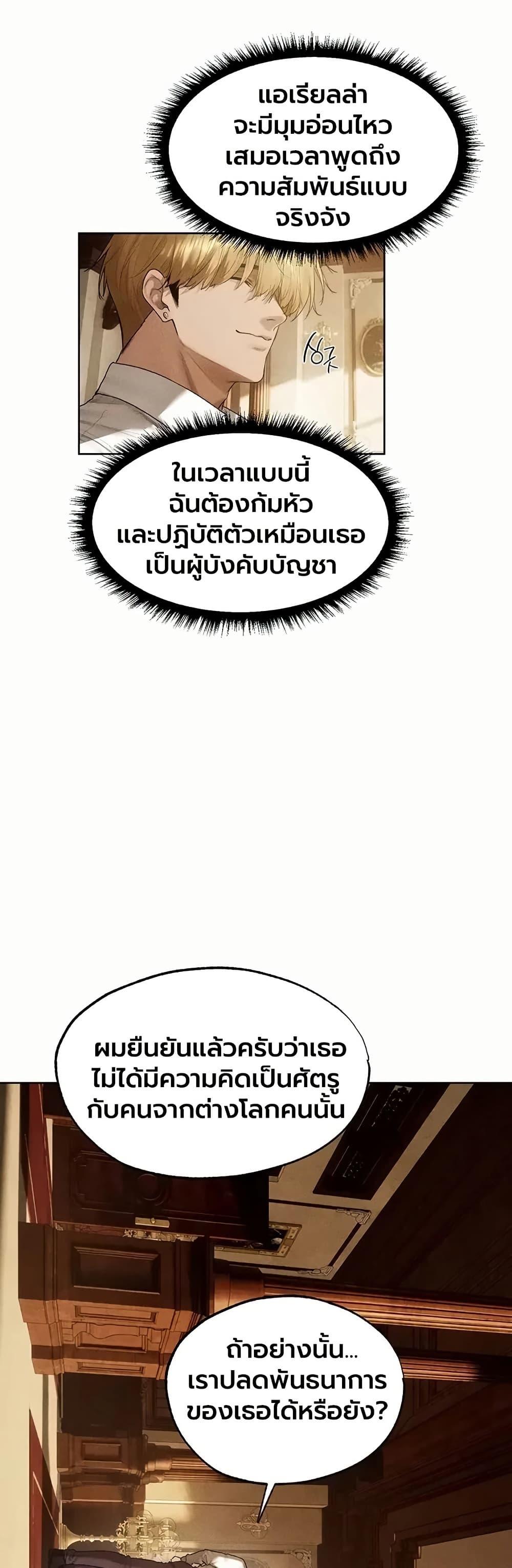 Doujin-Lc- อ่าน โดจิน มังฮวา เกาหลี ญี่ปุ่น จีน แปลไทย MILF Hunting ตอนที่ 1 2 3 4 5 6 7 8 9 10 11 12 13 14 ฟรี ไม่มีโฆษณา อ่าน โดจิน Manhwa เกาหลี ญี่ปุ่น จีน เรามีครบ คัดมาให้เน้นๆ โดจิน 18+ รับประกันความฟินโดย  Doujin Lc