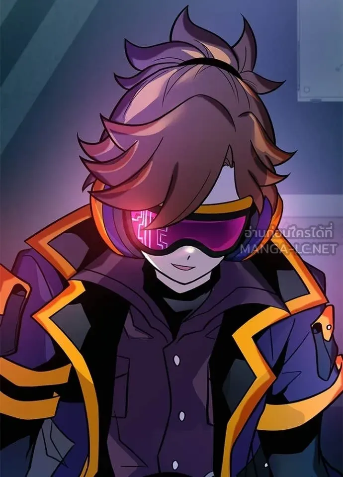 Villain to kill ตอนที่ 207 รูปที่ 104