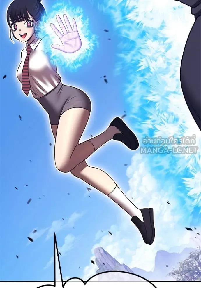 +99 ท่อนไม้ ตอนที่ 76 รูปที่ 416