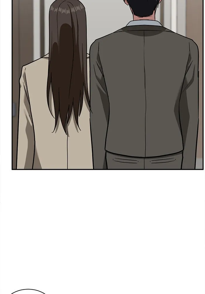 ช่วยเปลี่ยนฉันที ตอนที่ 50. แบซอนจู 16 รูปที่ 125