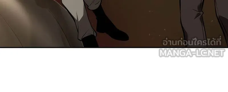 Omniscient Reader อ่านชะตาวันสิ้นโลก ตอนที่ 10 สงครามอนาคต (5) รูปที่ 123