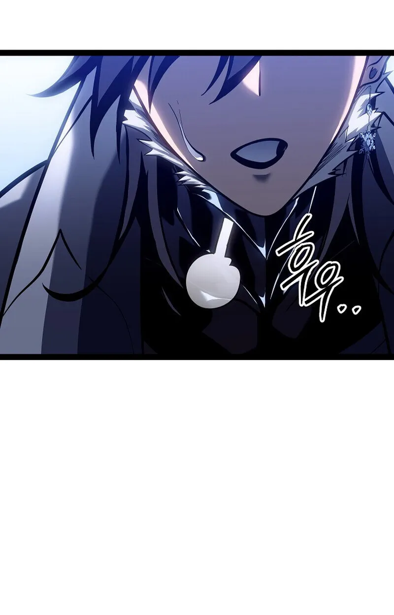 Regressing as the Reincarnated Bastard of the Sword Clan ตอนที่ ตอนที่ 57 รูปที่ 132