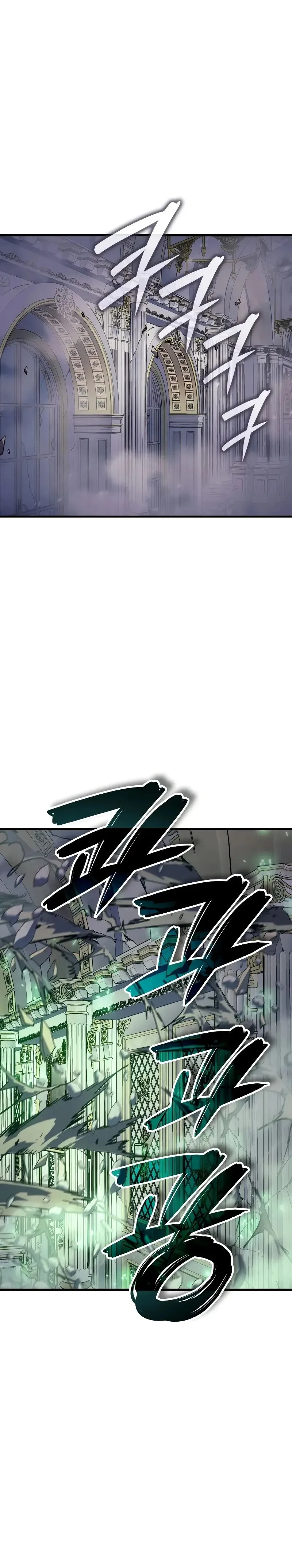 The Indomitable Martial King ตอนที่ ตอนที่ 71 รูปที่ 2