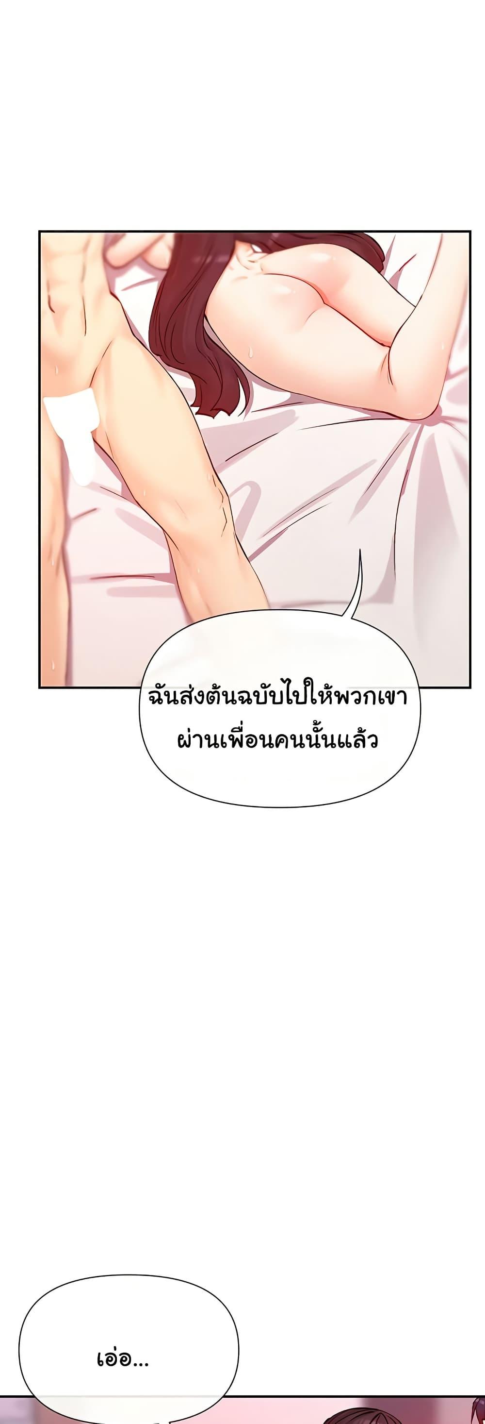Doujin-Lc- อ่าน โดจิน มังฮวา เกาหลี ญี่ปุ่น จีน แปลไทย You Watch Stuff Like ตอนที่ 1 2 3 4 5 6 7 8 9 10 11 12 13 14 ฟรี ไม่มีโฆษณา อ่าน โดจิน Manhwa เกาหลี ญี่ปุ่น จีน เรามีครบ คัดมาให้เน้นๆ โดจิน 18+ รับประกันความฟินโดย  Doujin Lc