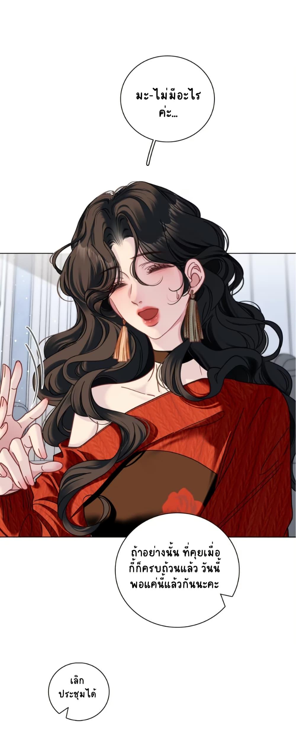 Manga-lc-com อ่านมังงะ อ่านการ์ตูน ออนไลน์ ฟรี No Kissing Tonight ตอนที่ 1 2 3 4 5 6 7 8 9 10 11 12 13 14 ฟรี ไม่มีโฆษณา Manga-lc - อ่าน มังงะ อ่าน การ์ตูน ออนไลน์ อ่านมังงะ ฟรี