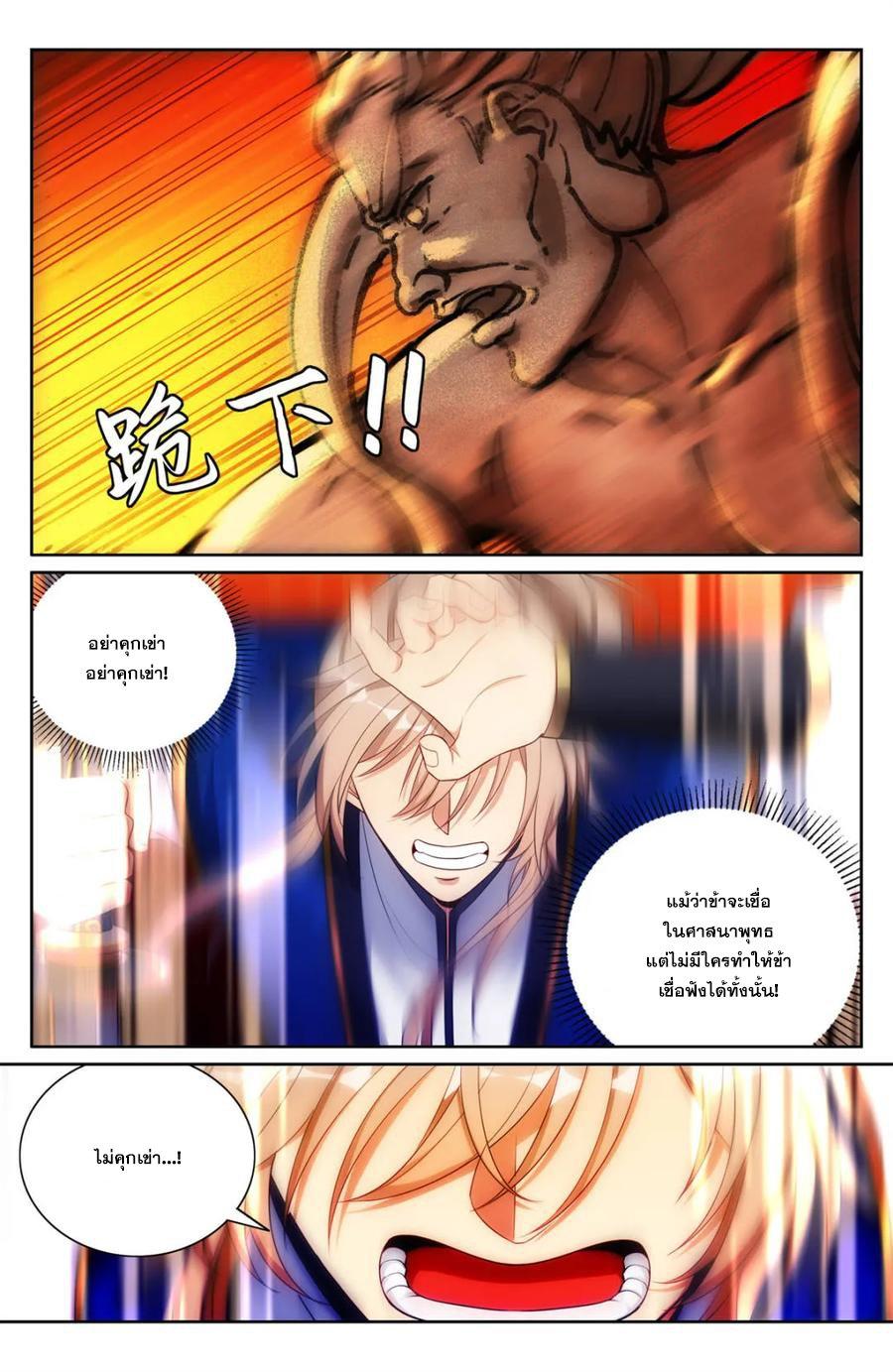 Manga-lc-com อ่านมังงะ อ่านการ์ตูน ออนไลน์ ฟรี Nightwatcher ตอนที่ 1 2 3 4 5 6 7 8 9 10 11 12 13 14 ฟรี ไม่มีโฆษณา Manga-lc - อ่าน มังงะ อ่าน การ์ตูน ออนไลน์ อ่านมังงะ ฟรี