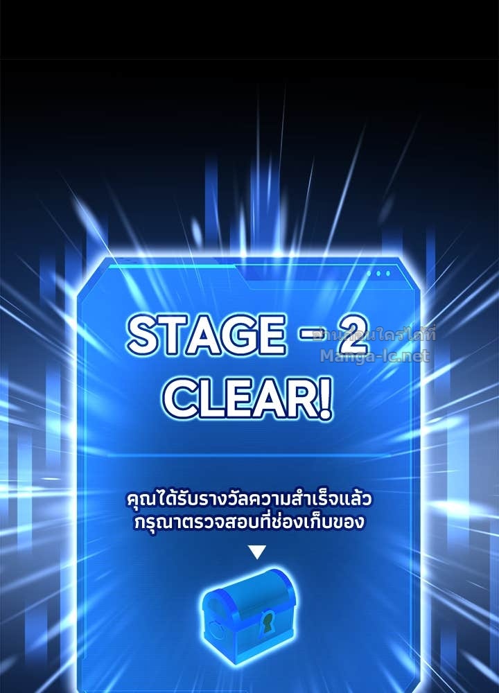 Doujin-Lc- อ่าน โดจิน มังฮวา เกาหลี ญี่ปุ่น จีน แปลไทย ผู้พิชิตเกมป้องกันฐาน ตอนที่ 1 2 3 4 5 6 7 8 9 10 11 12 13 14 ฟรี ไม่มีโฆษณา อ่าน โดจิน Manhwa เกาหลี ญี่ปุ่น จีน เรามีครบ คัดมาให้เน้นๆ โดจิน 18+ รับประกันความฟินโดย Doujin Lc